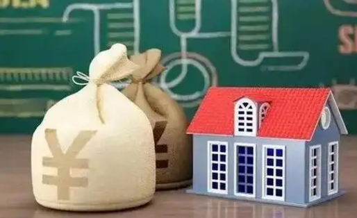 万宁电力封存的公积金怎么取（电力系统公积金提取）
